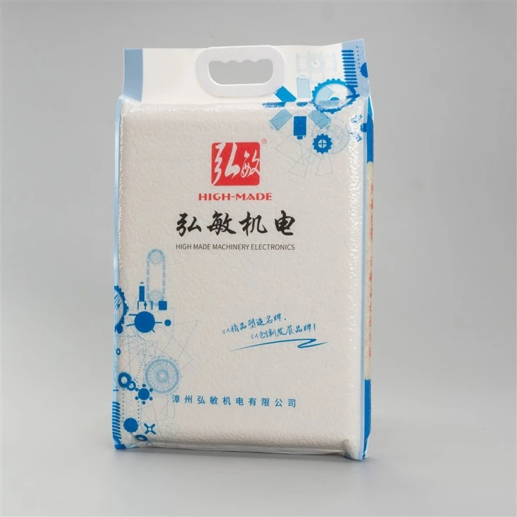 10kgs Rice Vacuum Packing Machine For Pillow Shape