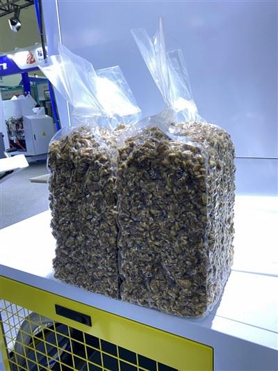 10kg Walnut Kernels Vacuum Packing Machine 10kg Walnut Kernels Vacuum Packing Machine