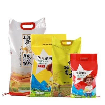 5-50kg Semi-Auto Rice Packing Scale 5-50kg Semi-Auto Rice Packing Scale