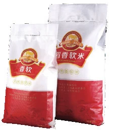 50KG Rice Filling Machine 50KG Rice Filling Machine